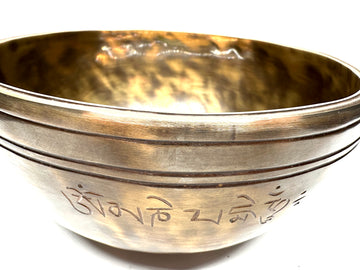 Cuenco Tibetano Fullmoon Premium de 19,5 cms diámetro | 1139 grs.*** Defecto estético***