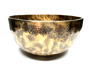 Cuenco Tibetano Fullmoon Estándar de 19 cms diámetro | 1087 grs.