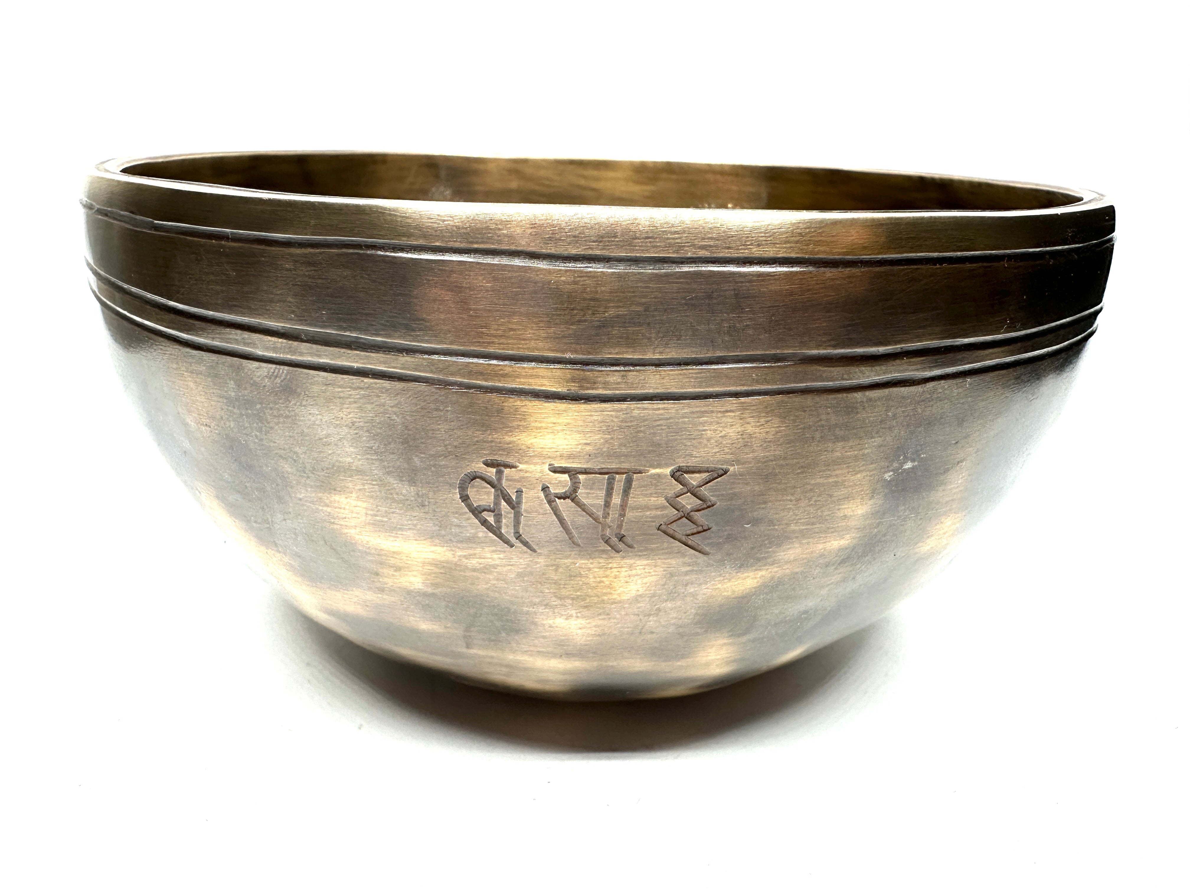 Cuenco Tibetano Fullmoon Premium de 18,5 cms diámetro | 1129 grs.